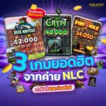 เข้าเว็บสล็อต777