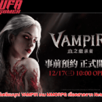 เว็บเกมออนไลน์